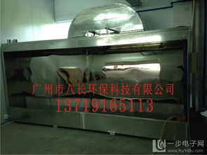 環(huán)保噴漆柜 供應環(huán)保噴漆柜湖南長沙湘潭株洲衡陽除塵噴油柜水簾臺廠家定做
