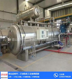 二手食品設備報價 二手食品設備 二手火腿腸設備