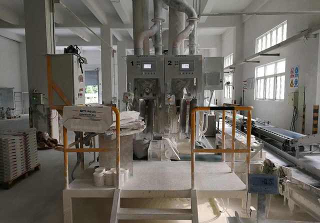 全國客戶參觀遼寧叁零叁現(xiàn)代化工廠