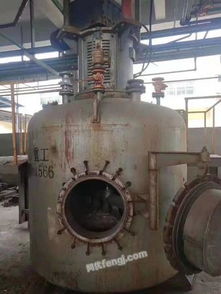 廣東二手化工設(shè)備求購 回收 供應(yīng) 出售圖片信息 供求圖片欄目